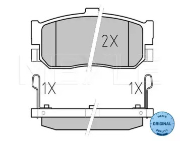 Комплект тормозных колодок MEYLE 025 217 1316/W
