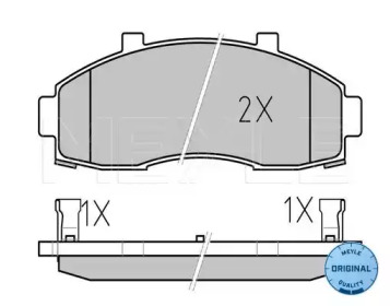 Комплект тормозных колодок MEYLE 025 234 8417/W