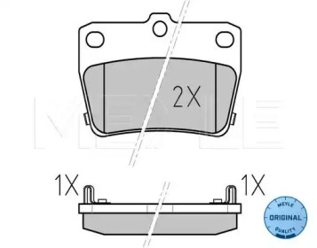 Комплект тормозных колодок MEYLE 025 236 5614/W