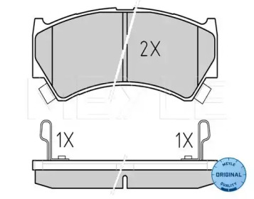 Комплект тормозных колодок MEYLE 025 237 9515/W
