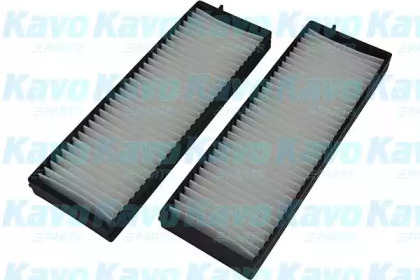 Фильтр AMC Filter HC-8225