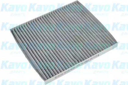 Фильтр AMC Filter KC-6113C