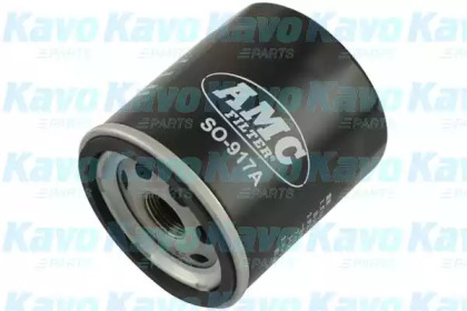 Фильтр AMC Filter SO-917A