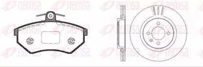 Комплект тормозов REMSA 8134.03