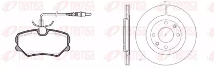 Комплект тормозов REMSA 8262.00