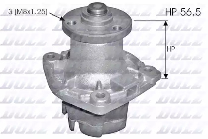 Насос DOLZ S348