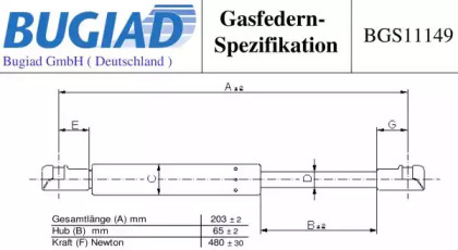 Газовая пружина, крышка багажник BUGIAD BGS11149