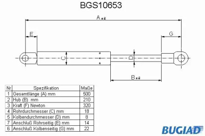 Газовая пружина, крышка багажник BUGIAD BGS10653