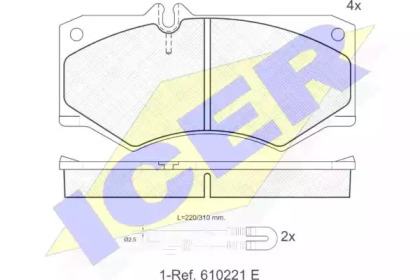 Комплект тормозных колодок ICER 140405-113