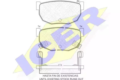 Комплект тормозных колодок ICER 140444