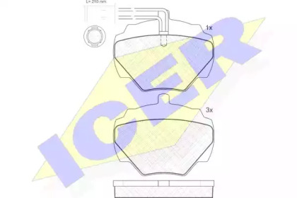 Комплект тормозных колодок ICER 140702