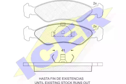 Комплект тормозных колодок ICER 140740