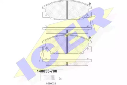 Комплект тормозных колодок ICER 140853-700