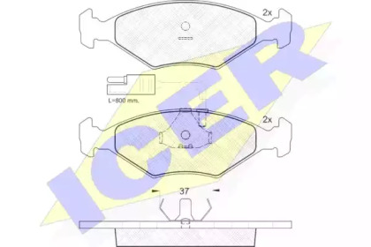 Комплект тормозных колодок ICER 140927