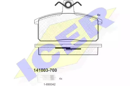 Комплект тормозных колодок ICER 141003-700