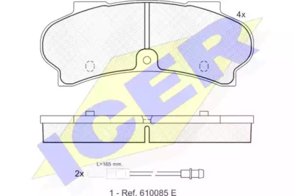 Комплект тормозных колодок ICER 141028