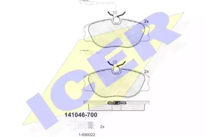 Комплект тормозных колодок ICER 141046-700