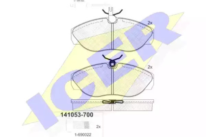 Комплект тормозных колодок ICER 141053-700