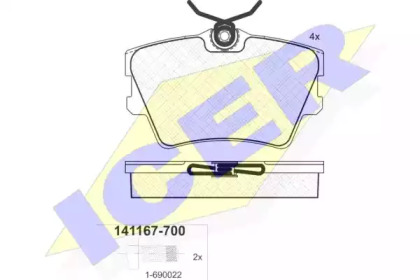 Комплект тормозных колодок ICER 141167-700