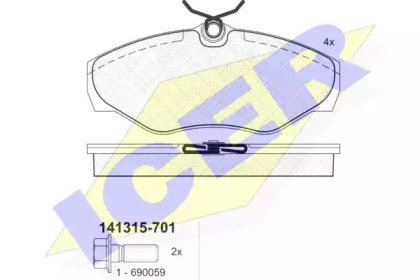 Комплект тормозных колодок ICER 141315-701