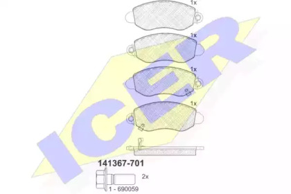 Комплект тормозных колодок ICER 141367-701