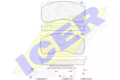 Комплект тормозных колодок ICER 151404-066