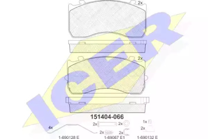 Комплект тормозных колодок ICER 151404