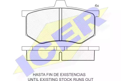 Комплект тормозных колодок ICER 180184