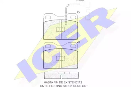 Комплект тормозных колодок ICER 180242