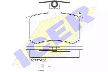 Комплект тормозных колодок ICER 180337-700