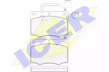 Комплект тормозных колодок ICER 180395
