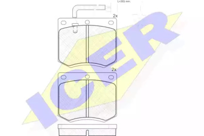 Комплект тормозных колодок ICER 180402