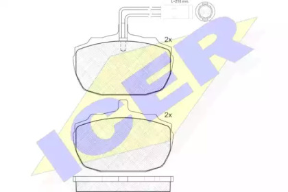 Комплект тормозных колодок ICER 180407