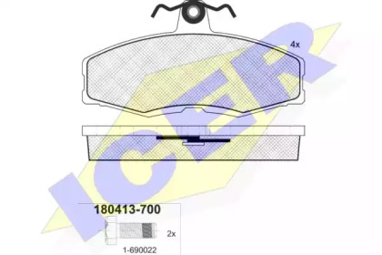 Комплект тормозных колодок ICER 180413-700
