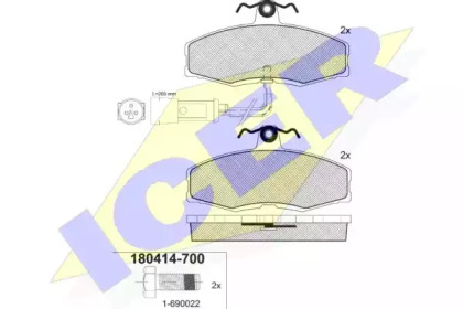 Комплект тормозных колодок ICER 180414-700