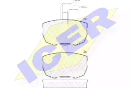 Комплект тормозных колодок ICER 180427