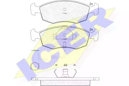 Комплект тормозных колодок ICER 180475