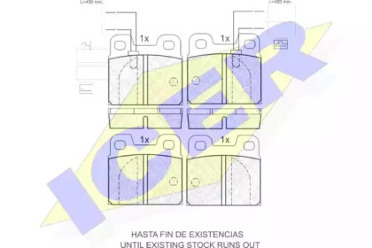 Комплект тормозных колодок ICER 180529-203