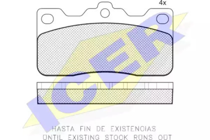 Комплект тормозных колодок ICER 180608