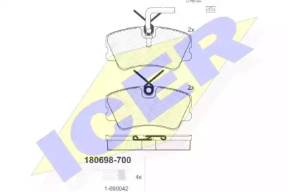 Комплект тормозных колодок ICER 180698-700