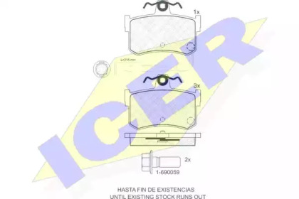 Комплект тормозных колодок ICER 180703-701