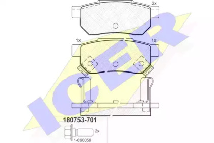Комплект тормозных колодок ICER 180753-701