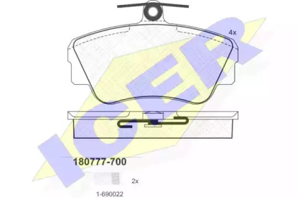 Комплект тормозных колодок ICER 180777-700