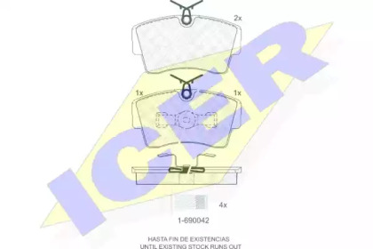 Комплект тормозных колодок ICER 180815-700