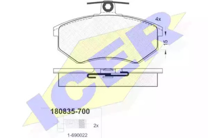 Комплект тормозных колодок ICER 180835-700