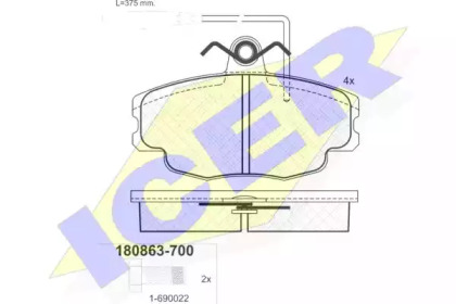 Комплект тормозных колодок ICER 180863-700