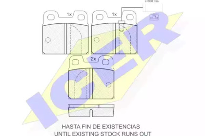 Комплект тормозных колодок ICER 180948