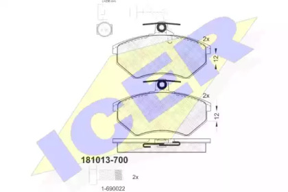 Комплект тормозных колодок ICER 181013-700