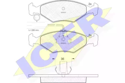 Комплект тормозных колодок ICER 181226