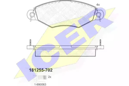 Комплект тормозных колодок ICER 181255-702